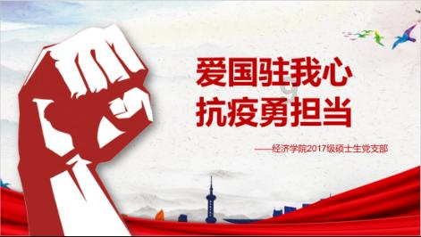 成都6个项目入选2023年大数据产业发展示范名单