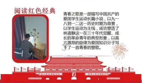 《祈今朝》:在今朝和师傅之间摇摆不定,越祈到底爱的是谁?